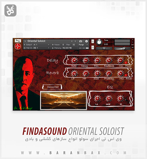 دانلود وی اس تی سازهای شرقی Findasound Oriental Soloist دانلود وی اس تی سازهای شرقی Findasound Oriental Soloist