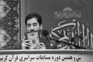 [عکس: hasan_danesh_n.jpg]