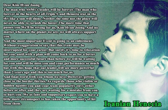 Iranian Henecia Message To Support Kim Hyun Joong About Recent Events