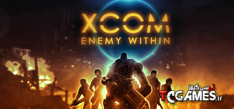 ترینر سالم بازی XCOM Enemy Within