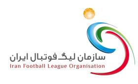 حریفان چوکا در مرحله نهایی لیگ دسته سوم مشخص شدند حریفان چوکا در مرحله نهایی لیگ دسته سوم مشخص شدند