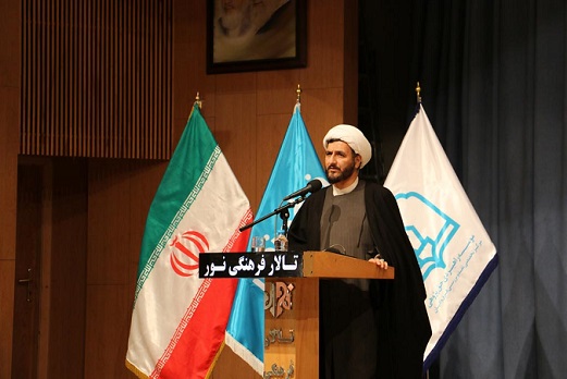 مجذوبان نور
