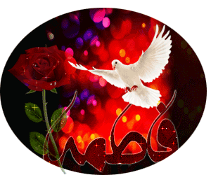 http://s6.picofile.com/file/8176285476/%D8%AA%D8%B5%D8%A7%D9%88%DB%8C%D8%B1_%D9%85%D8%AA%D8%AD%D8%B1%DA%A9_%D8%B4%D9%87%D8%A7%D8%AF%D8%AA_%D8%AD%D8%B6%D8%B1%D8%AA_%D9%81%D8%A7%D8%B7%D9%85%D9%87_Shabhayetanhayi_ir_10.gif