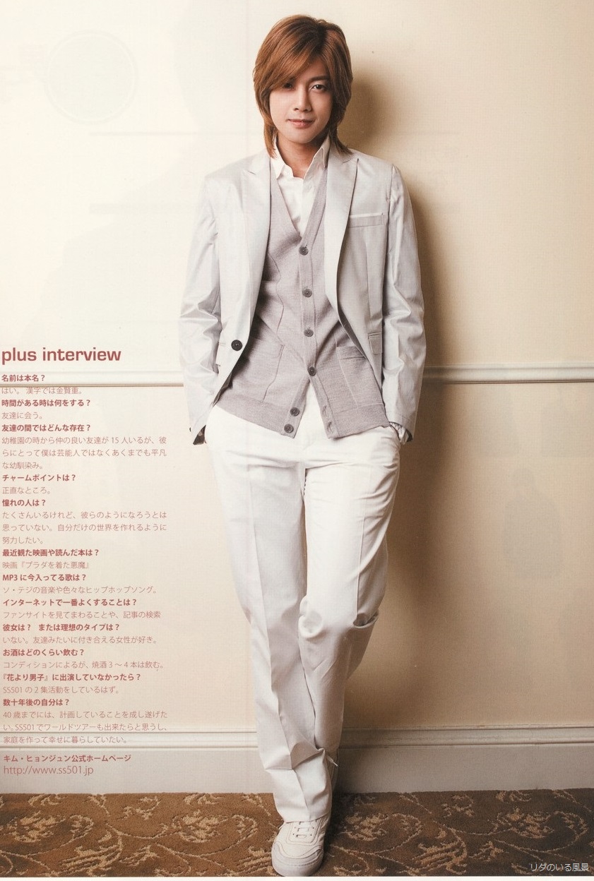 Kim Hyun Joong on Brokore Magazine No.21 of February 2009 issue