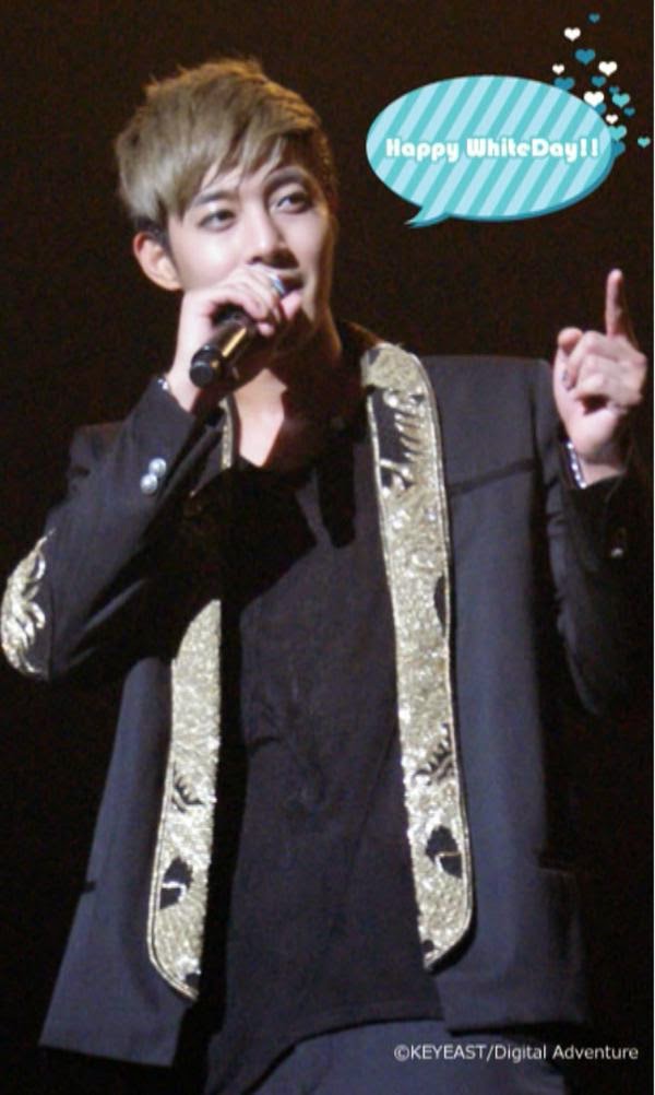 [Photo] Kim Hyun Joong - Japan Mobile Site Update [15.03.13]