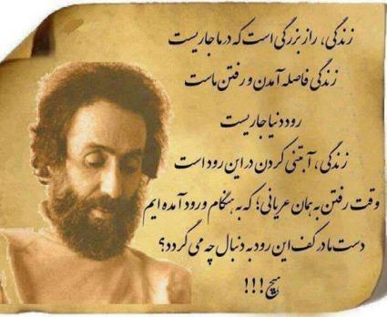 پاسخ به:جملات زیبا