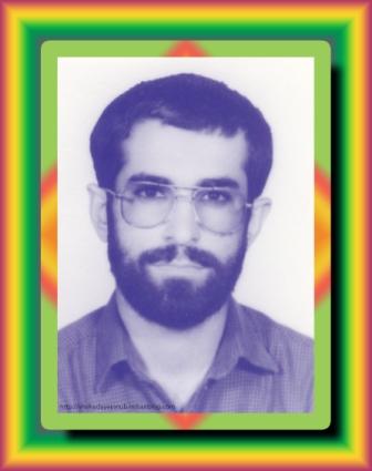 شهید نادر سیار