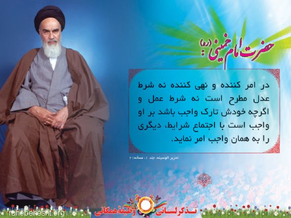 پاسخ به:جملات زیبا
