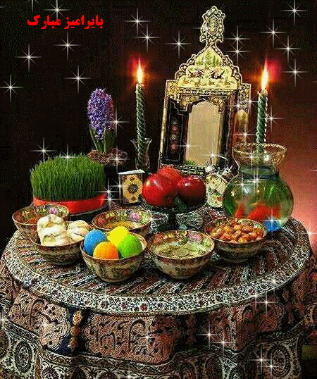 سایت میلاجرد ,  نوروز 94