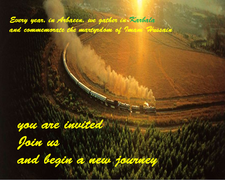 [تصویر: EMAM_HUSSEIN_128_57.PNG]