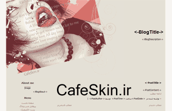 قالب های عاشقونه دخترونه زیبا خوشکل ، قالب دخترونه خوشکل، قالب وبلاگ عاشقانه، جدیدترین بروز ترین قالب وبلاگ قالب های عاشقونه دخترونه زیبا خوشکل ، قالب دخترونه خوشکل، قالب وبلاگ عاشقانه