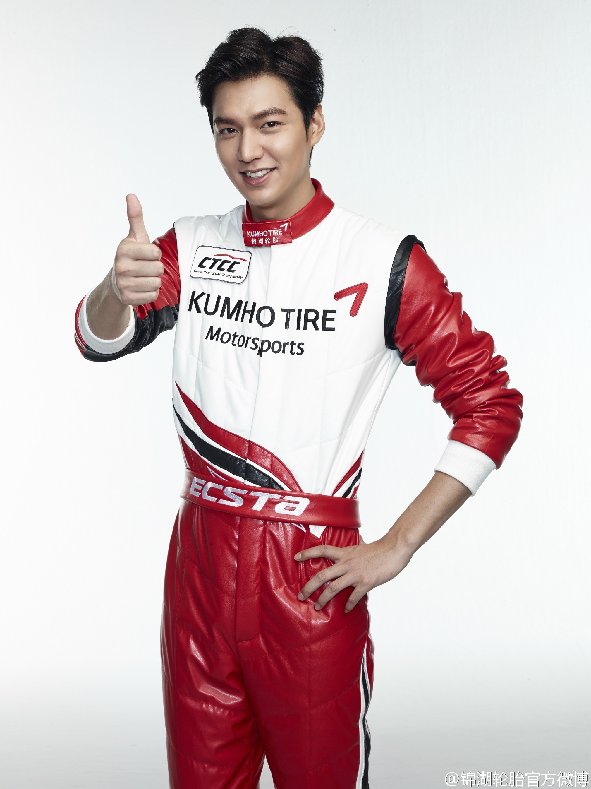 http://s6.picofile.com/file/8179102068/kumho345.jpg
