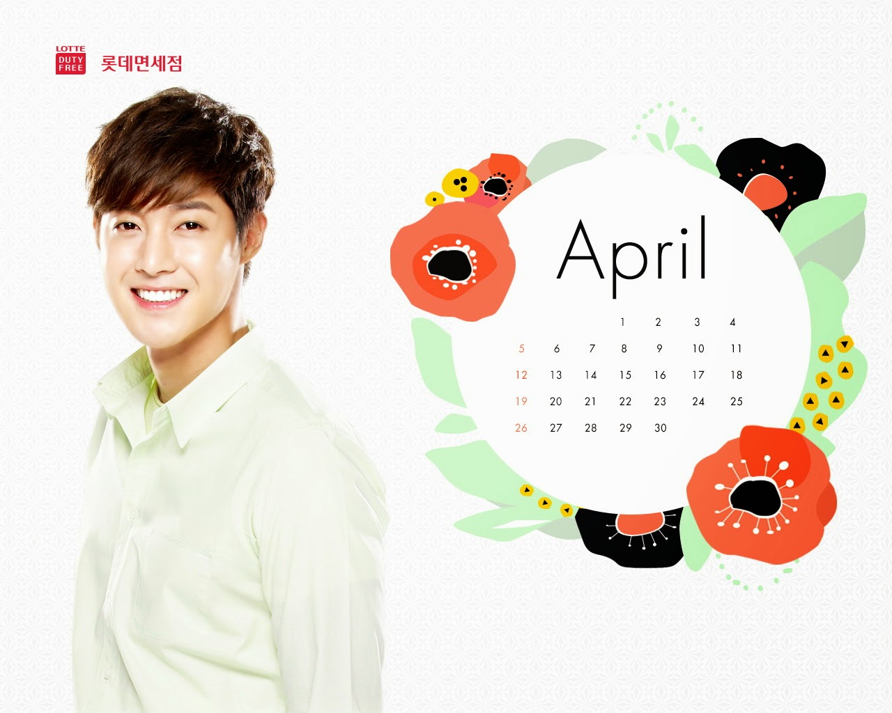 Kim Hyun Joong - Lotte Duty Free April 2015 Calendar Wallpaper