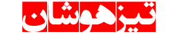 http://s6.picofile.com/file/8179828000/nv_s_jdci_ahk.png