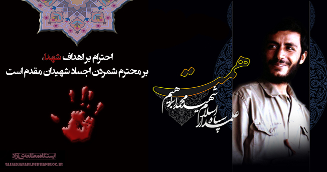 تصویر مرتبط