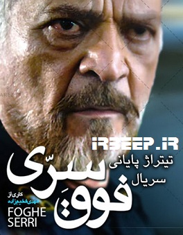 آهنگ پیشواز جدید بزرگترین آرشیو آهنگ پیشواز