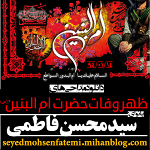 http://s6.picofile.com/file/8180706400/cover.jpg