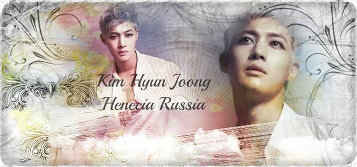 All Cover Photo And Profile From Official FB Of Kim Hyun Joong Fans Page