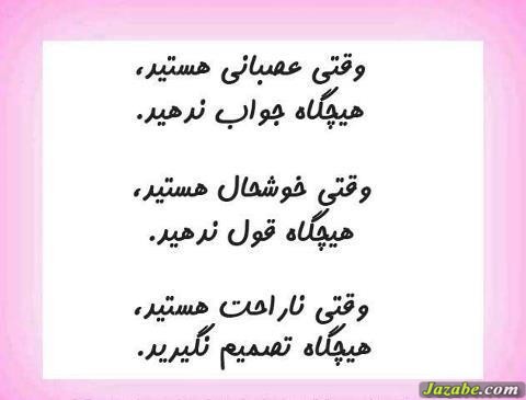 Related image