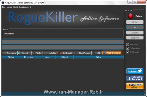 دانلود نرم افزار از بیین بردن فایل ها و ویروس های مخرب - RogueKiller V.10.4