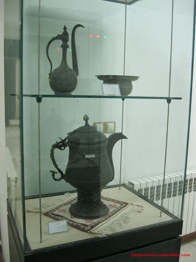 عمارت دارایی زنجان