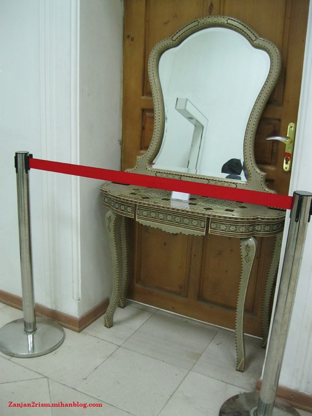 عمارت دارایی زنجان