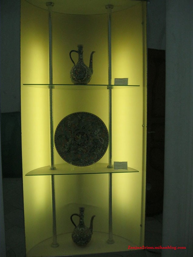 عمارت دارایی زنجان