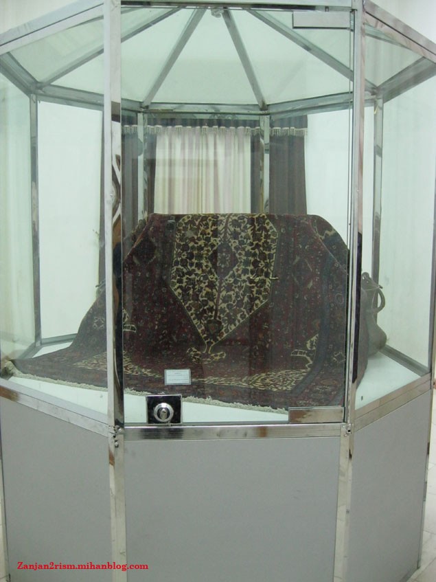 عمارت دارایی زنجان