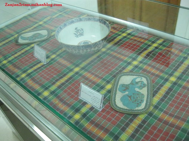 عمارت دارایی زنجان