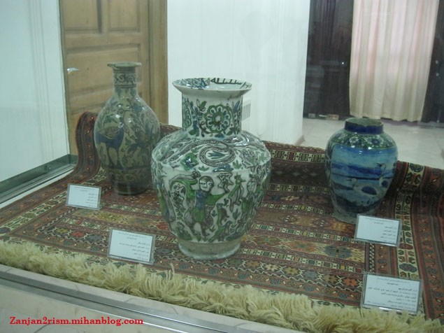 عمارت دارایی زنجان