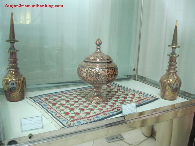عمارت دارایی زنجان