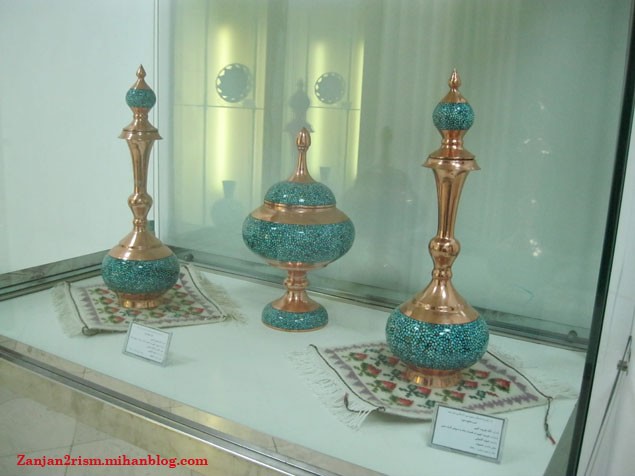 عمارت دارایی زنجان