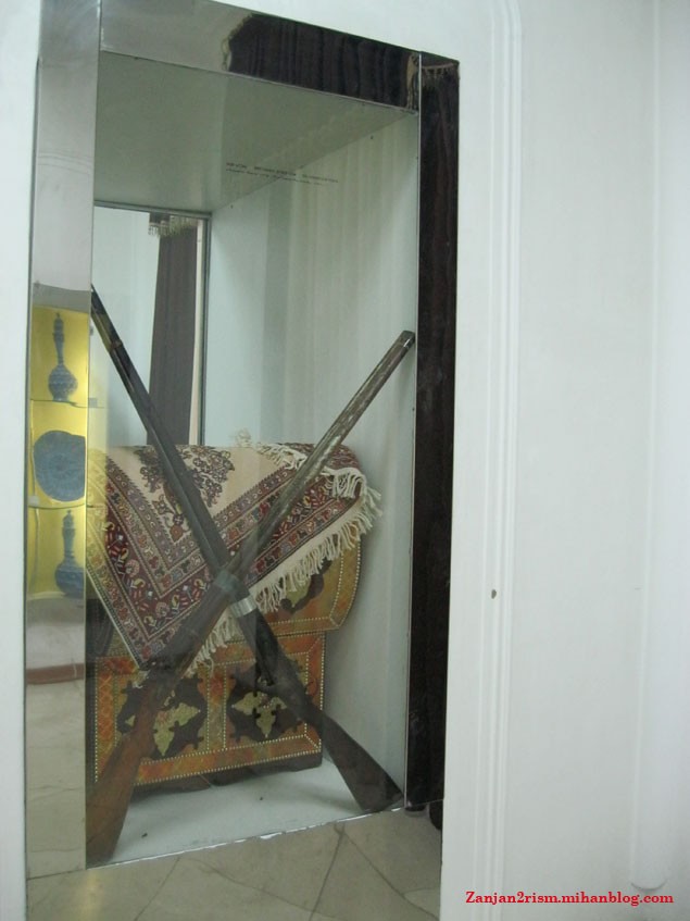 عمارت دارایی زنجان