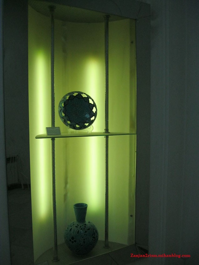 عمارت دارایی زنجان