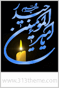 http://s6.picofile.com/file/8183556842/5.gif