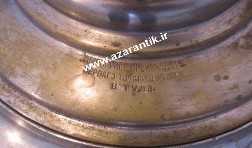 سماور_زغالی_روسی_عتیقه_3_.jpg (500×294)