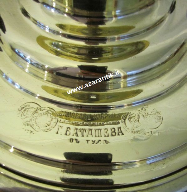 Samovar_coal_Russian_antique_3_.jpg (600×616)