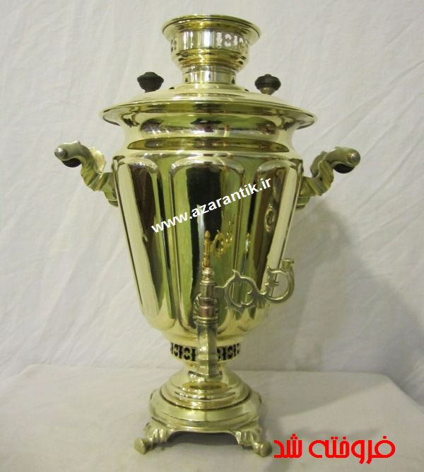 Samovar_coal_Russian_antique_1_.jpg (600×667)