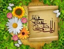 برآورد شدن حاجت با یک صلوات