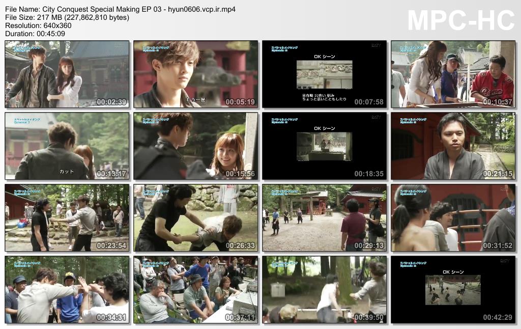 Kim Hyun Joong Сity Сonquest DATV Special Making EP 03