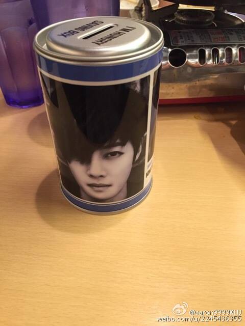 Hyun Joong Piggy Bank @ aaron9999KHJ