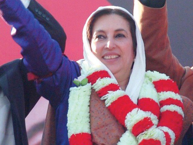 236149_BenazirBhutto_1313906833_752_640x480.jpg