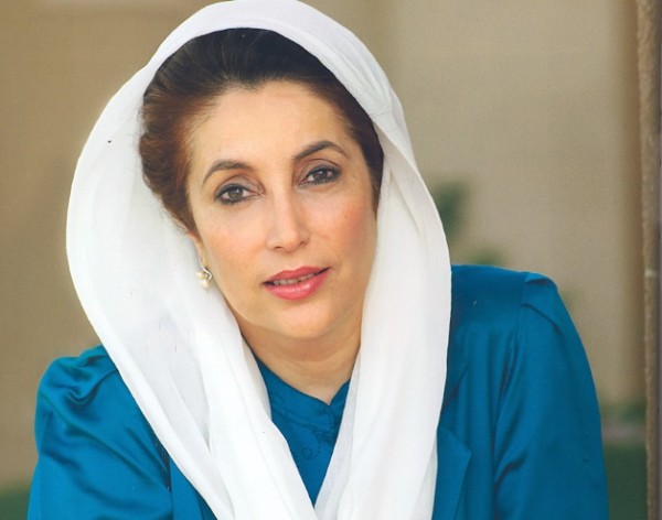 Benazir_Bhutto.jpg