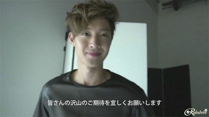 Kim Hyun Joong Vogue in Japan