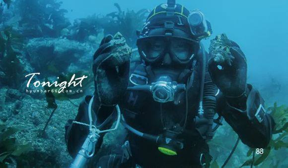 Scans - Scuba Diving with Hyun Joong Tonight Photobook