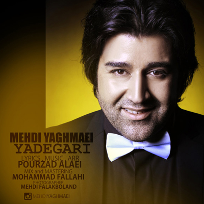 Mehdi Yaghmaei-Yadegari