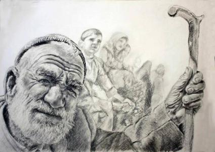 مرکز مشاوره شکوه