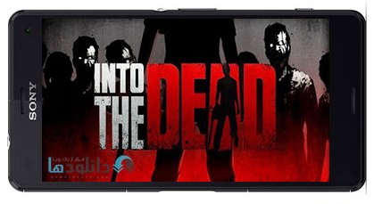to the Dead v1.13.1