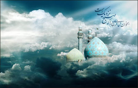 هذا یوم الجمعه. ..