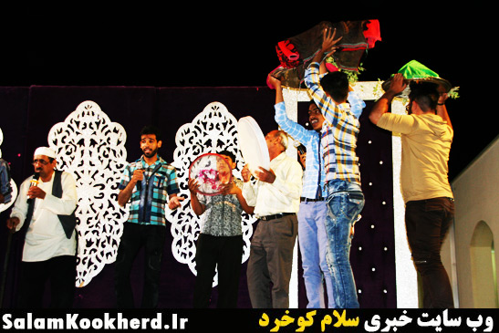 نمایش گروه ایراهستان در بستک 